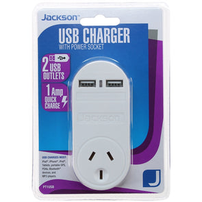 Jackson Vertical 2 Outlet USB Charger- White