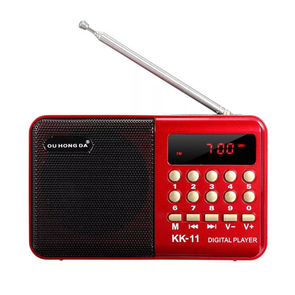 Digital MP3 Player FM Radio USB TF Slot 3W Mini Portable Red