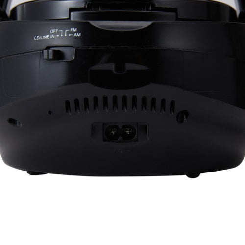 Anko CD Boombox CD Player / Black TheITmart