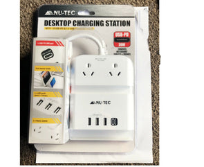 Desktop Charging Station 2 Mains Outlets/30W USB-PD/3 USB Charging Ports - TheITmart