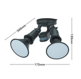Arlec 30W DIY Twin LED PAR38 Security Flood Light With PIR Motion Sensor - TheITmart