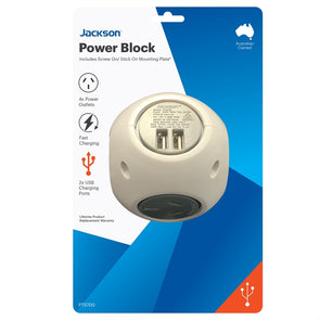 Jackson PT5700 Power Block - White/ Fast Charging