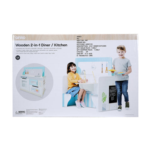 Anko Wooden 2-in-1 Diner / Kitchen Playset Suitable for Ages 3 to 6 Years