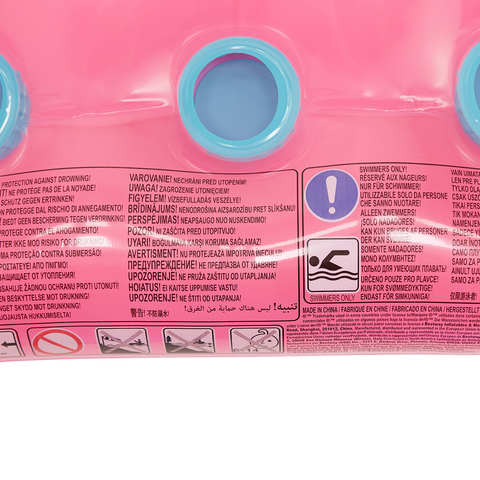 Anko Inflatable Lounger Suitable for Ages 14+ Years