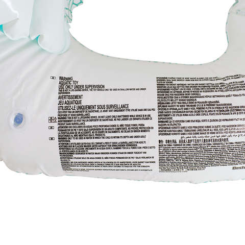 Anko Inflatable Swim Ring with Pillow / Ages 12+ Years