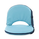 Anko Cushion Recliner Seat - Assorted