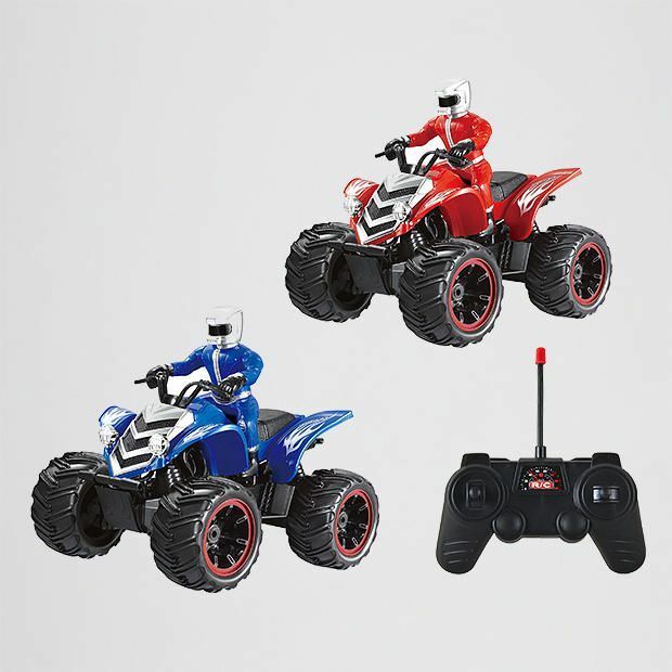 Radio Control Mad X Quad Assorted/Move Forward/Backward/Left/Right/Full Function - TheITmart