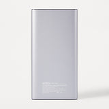 Anko Portable Charger with LCD Screen 26800mAh - TheITmart