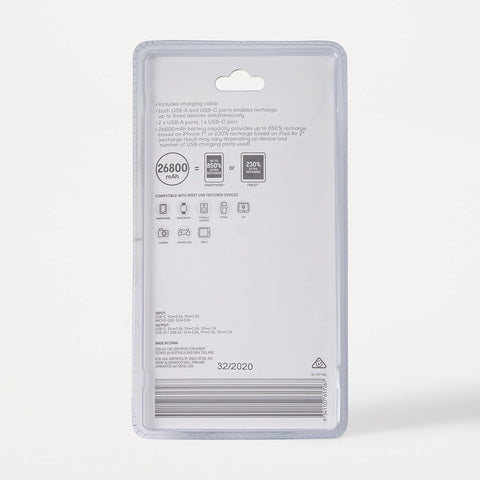 Anko Portable Charger with LCD Screen 26800mAh - TheITmart