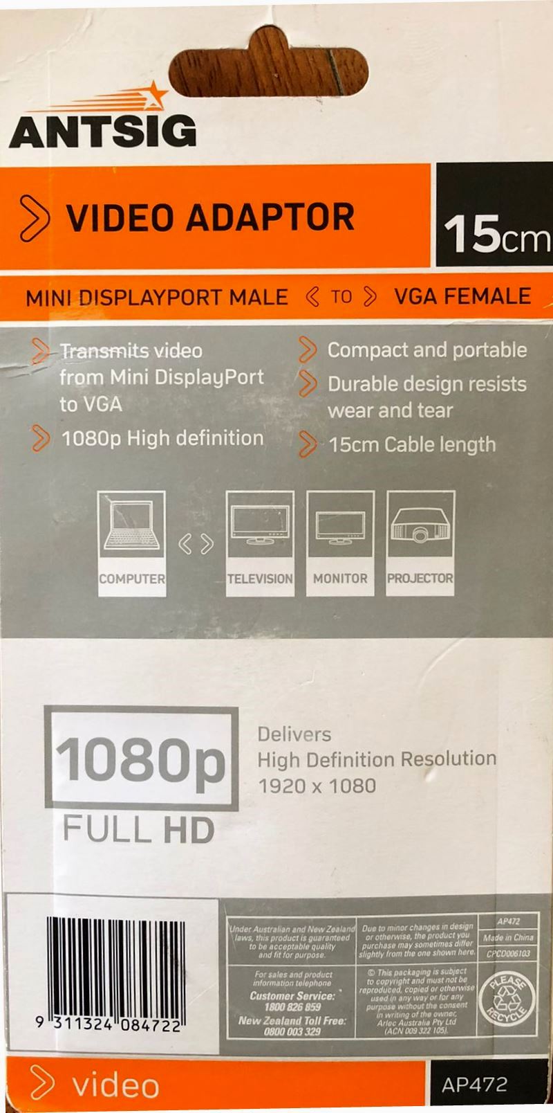 ANTSIG Video Adaptor Mini DisplayPort Male to VGA Female 15cm