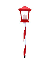 Solar Powered 56cm Large LED Lantern Stake Light - 2 Pack