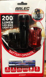 Arlec 200 Lumen LED Bike Light Kit with Bell & Rear Light/5 Modes/Beam Focus - TheITmart