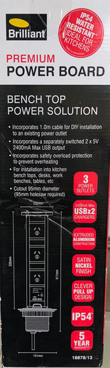 Brilliant Premium Power Board/ Ideal for Kitchen, Benchtops , Office Workplace - TheITmart