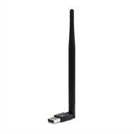 Swann USB Wi-Fi Antenna For Wireless Network Connection Between DVR / NVR And Internet Router - TheITmart
