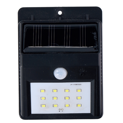 Solar Magic 100lm Solar LED PIR Wall Light / Sensor Activated - TheITmart