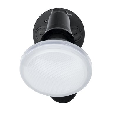 Brilliant Lighting 10W PAR38 Keeper Security Light With PIR Motion Sensor - TheITmart